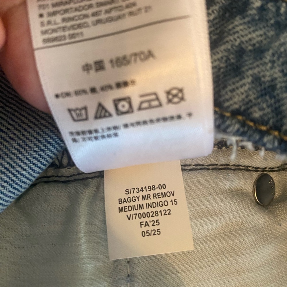 GAP Baggy Mid Rise Jeans – Ultrasoft Denim – Size 27R – NWT SKU348 - Picture 11 of 15